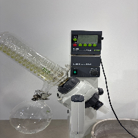 Buchi R-200 Rotavapor image 2